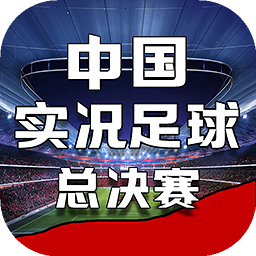 沙巴体育app下载