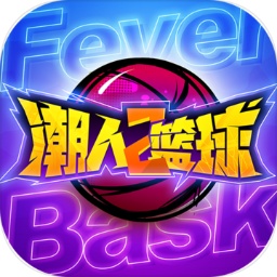 2024澳门精准正版资料