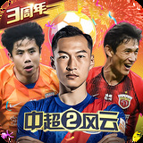金贝体育平台app