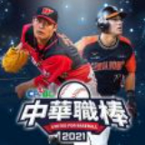 无人飞行机