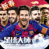 智博体育登录入口手机版
