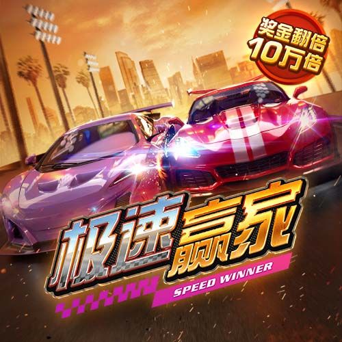 b体育官方app下载最新版