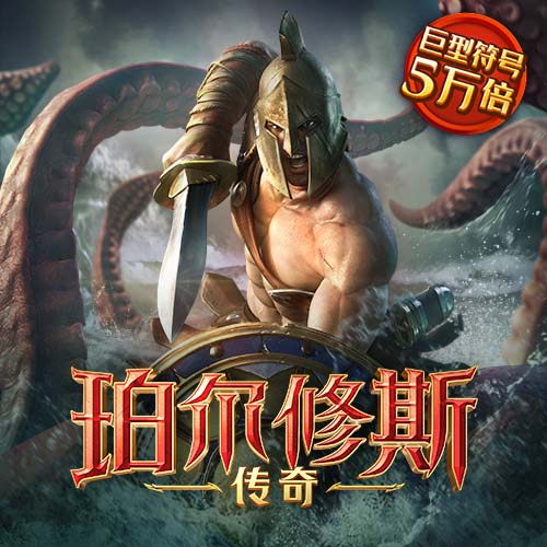 利来体育