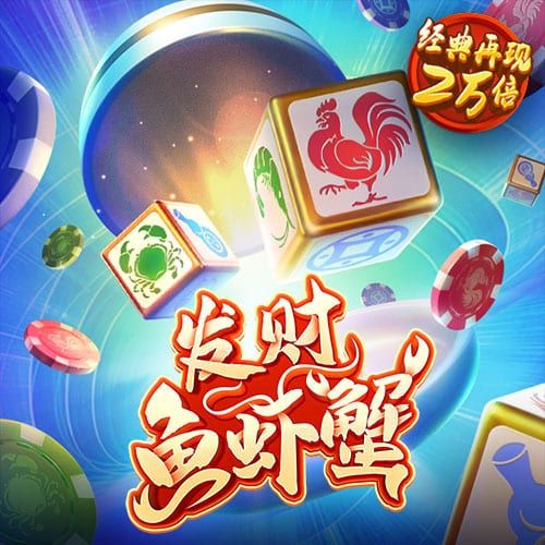 澳门内部正版免费资料软件优势