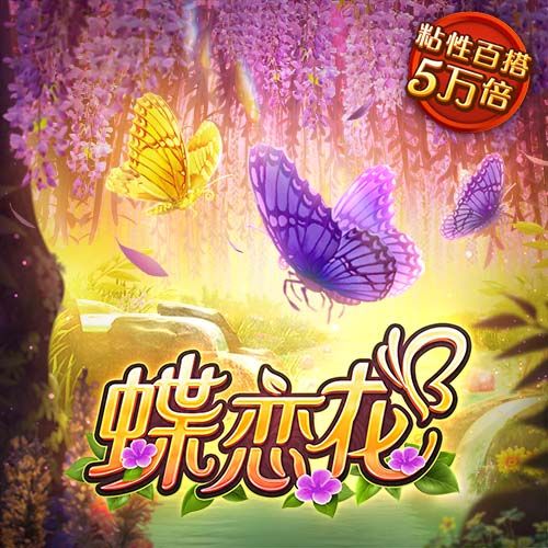 必博体育官方app下载