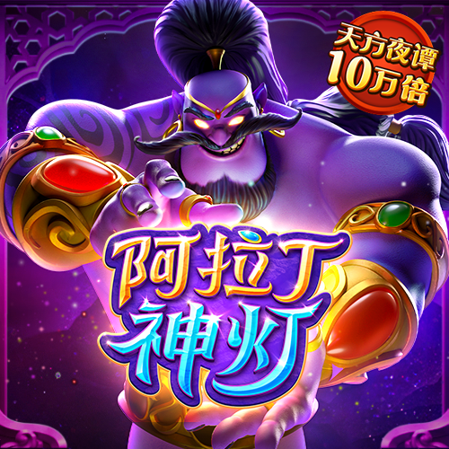 109娱乐彩票app下载
