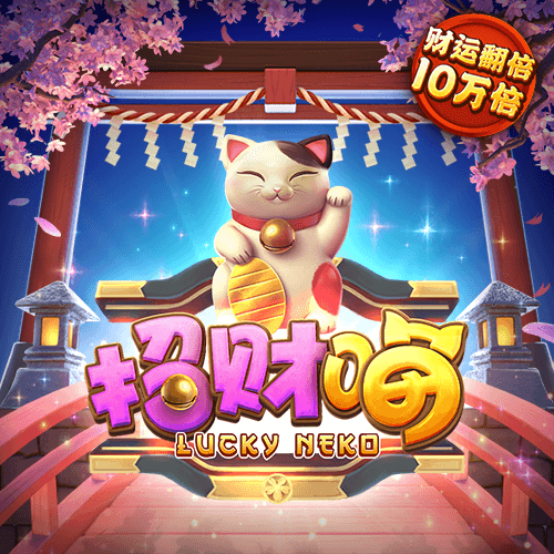 银河总站Y8338.COM