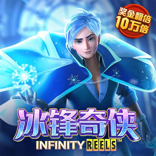 8868体育app下载官网