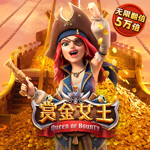 188金宝搏bet备用