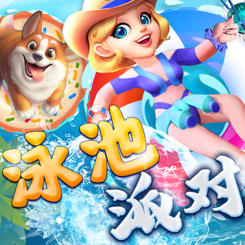 澳门金牛论坛网站金牛版