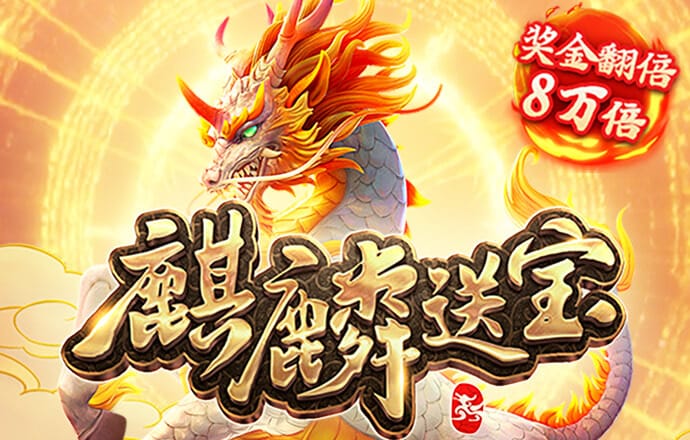 江南app体育官方入口下载