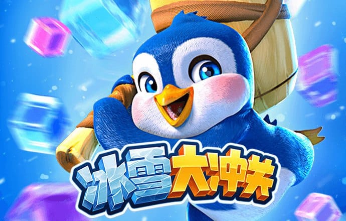 bti体育平台首页