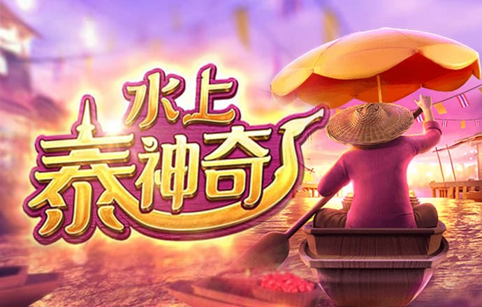 亚赢体育官网下载
