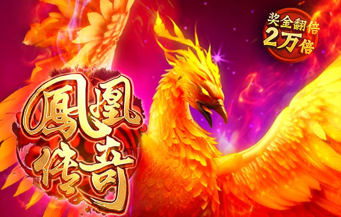 注册领彩金新体育APP