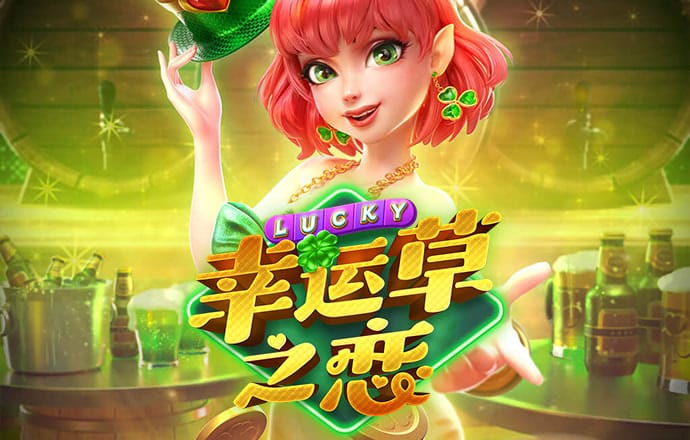 乐动体育app下载最新版