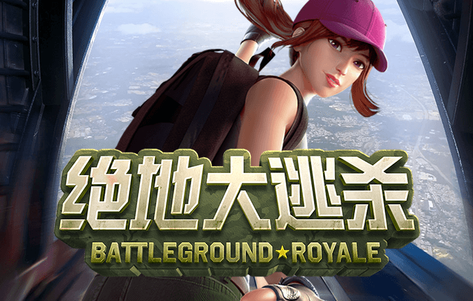 xvdevios安卓安装包地址