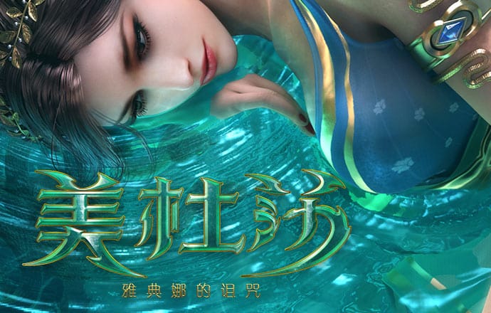 大发彩票站app安卓版下载657