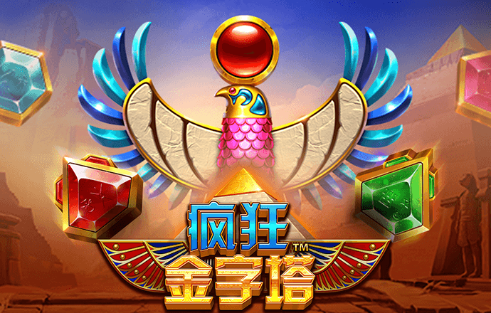 火博体育官网登录