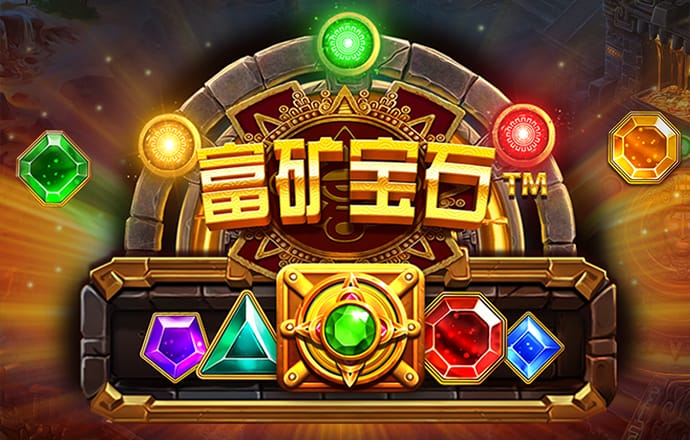 易彩网app官方在线