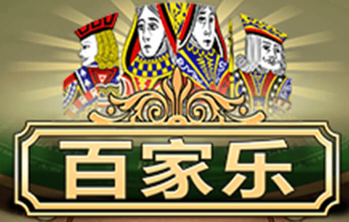 亚美体育app下载