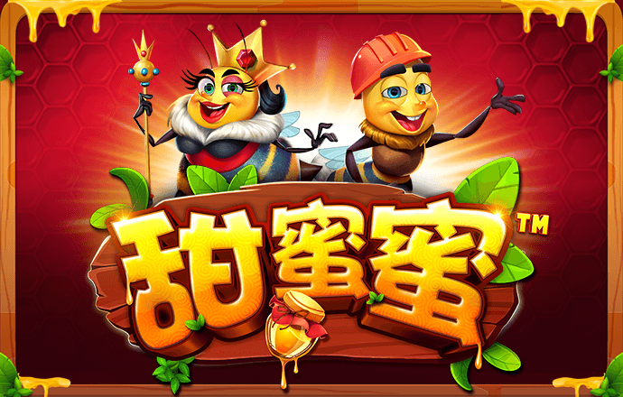 爱体育app下载官网