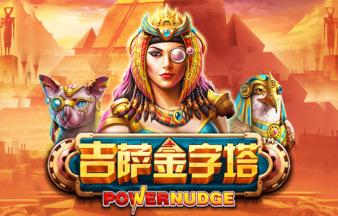 江南官方体育app