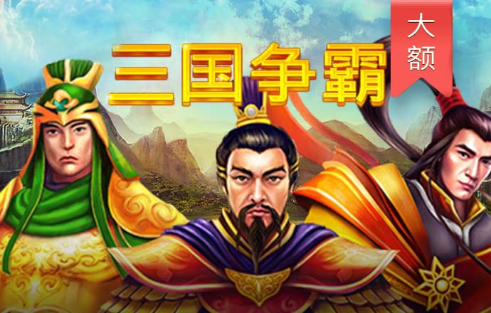 金年会体育app官网