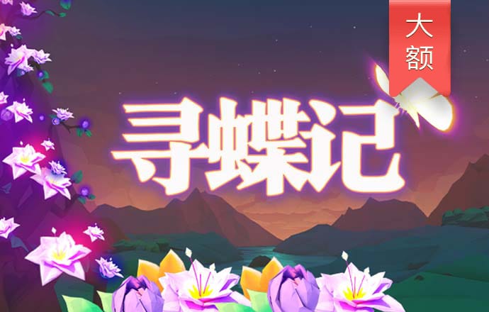 博鱼app