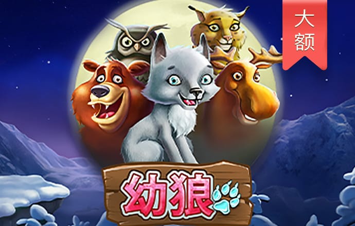 b体育官网