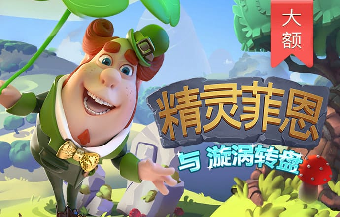 b体育官网登录