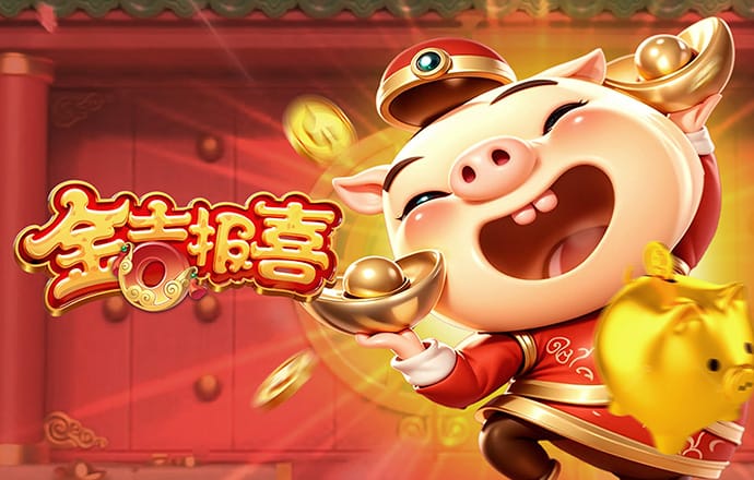 幻影体育登录入口手机版