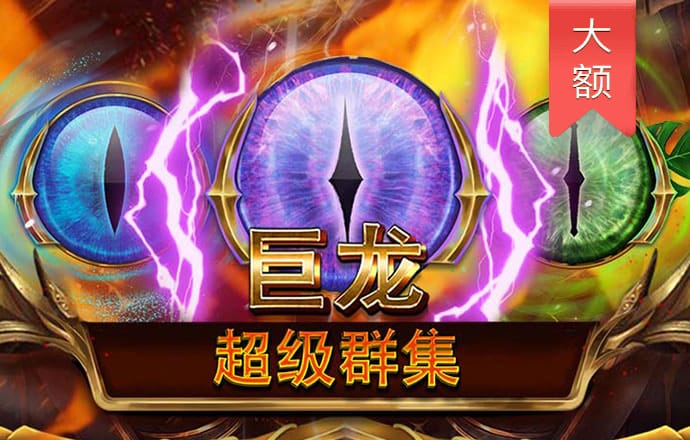 娱乐彩票官方安卓版
