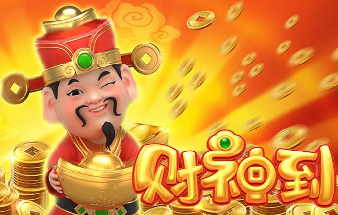 易倍emc平台