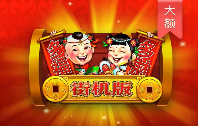 彩5彩票c5.vtp