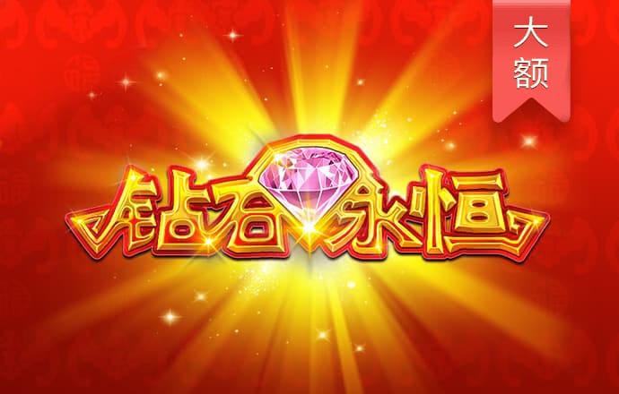 pg麻将胡了app下载