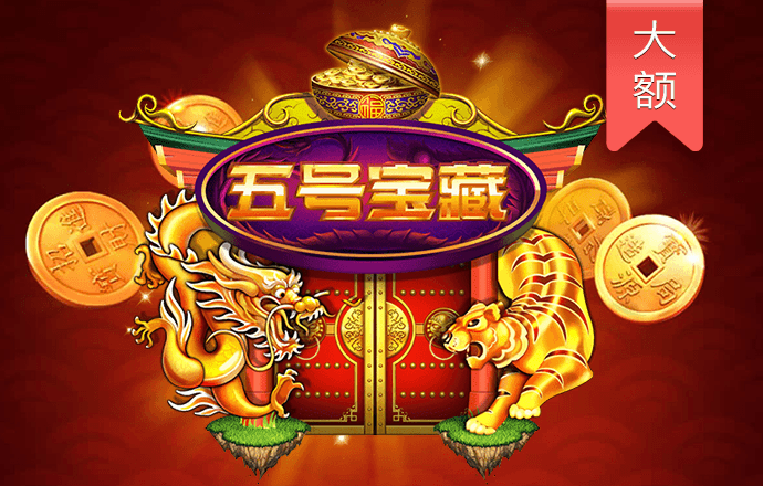 188金宝搏app登录入口