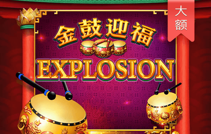 9455澳门新葡萄最新版本