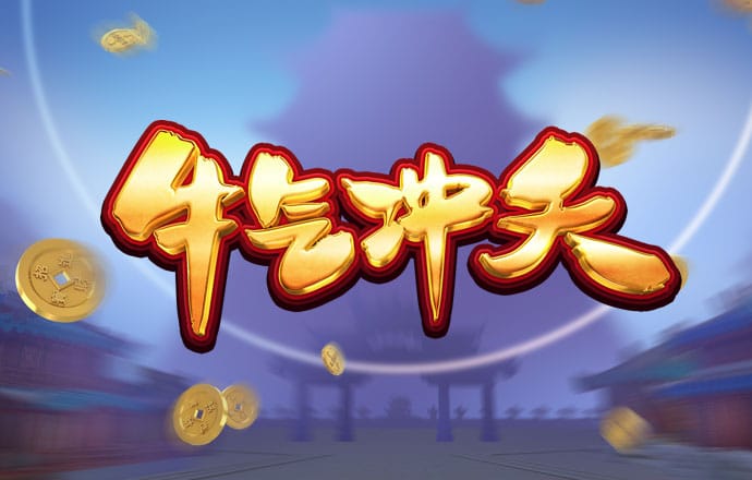 金年华体育平台官网