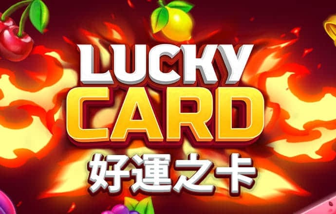 博鱼娱乐app登录网页