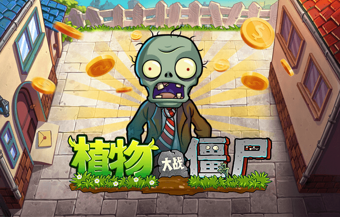 欧宝娱乐APP官方下载