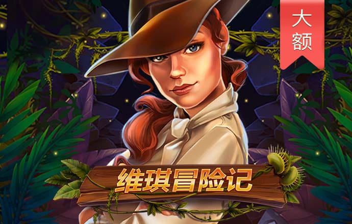 银娱geg优越会7171178