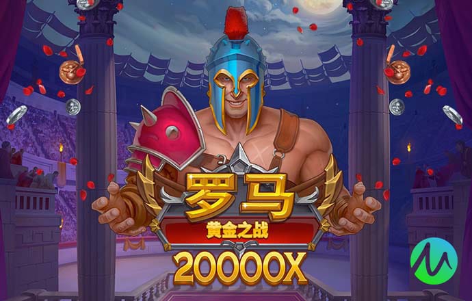 2021管家婆四不像图片