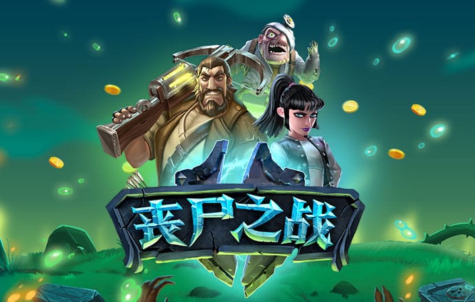 半岛入口下载