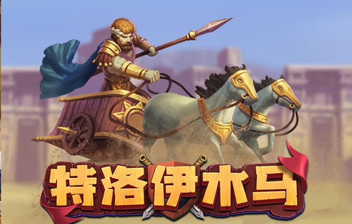 九博体育官网下载