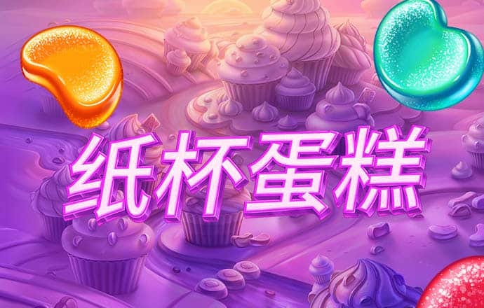 太阳集团注册就送38元彩金