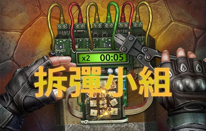 bc体育哪里有玩