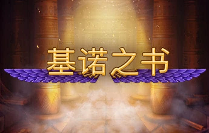 亿兆体育app官网入口