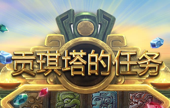 yth2206游艇会手机版