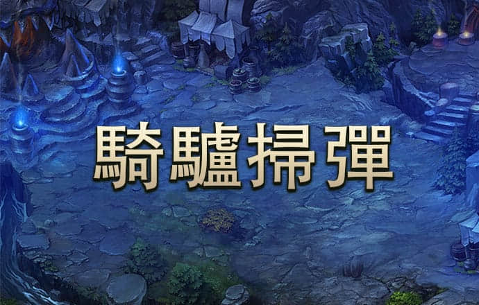 b体育手机版在登录入口