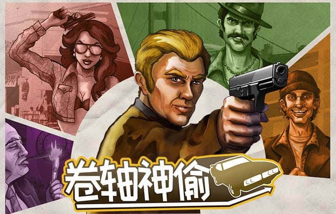 球王会体育官网